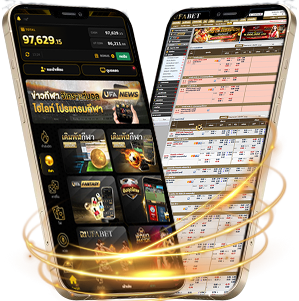 UFATHAI MOBILE